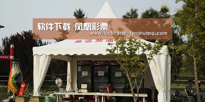 案例标题五