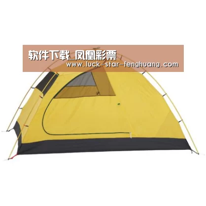 产品中心标题一