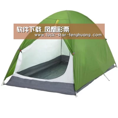 产品中心标题二