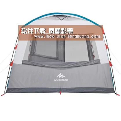 产品中心标题六