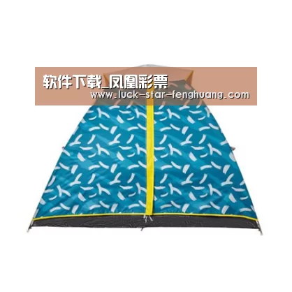 产品中心标题八