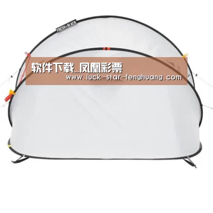 产品中心标题九